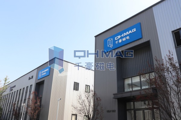 千豪磁電——中國電永磁技術領軍者，以自主創新鑄就“磁”世傳奇