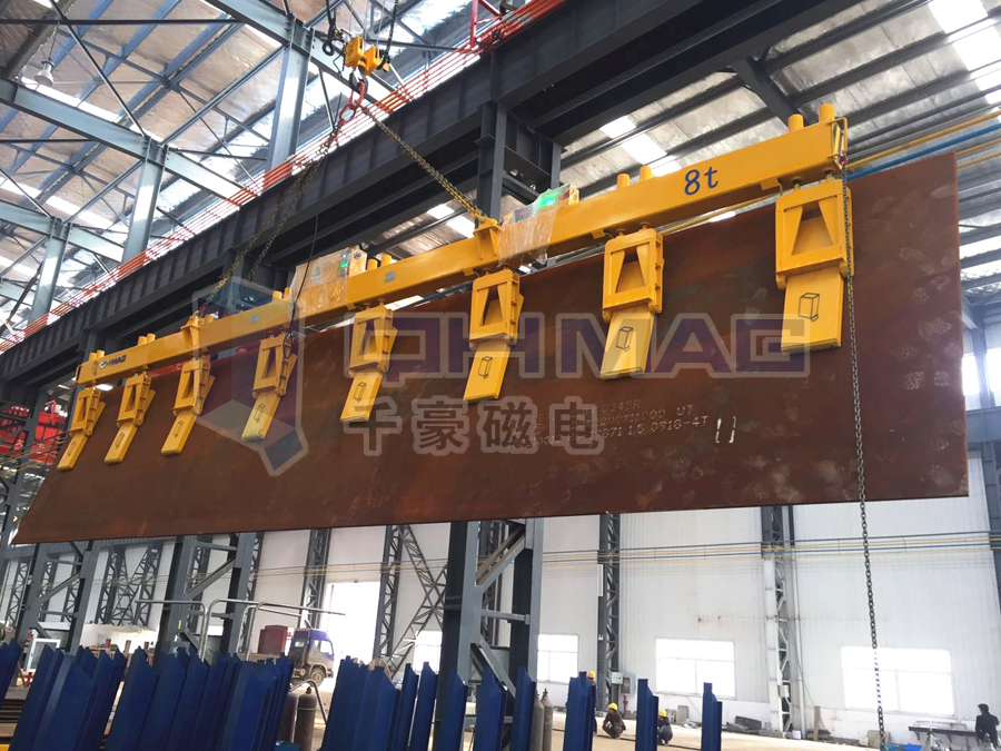 電永磁吊具